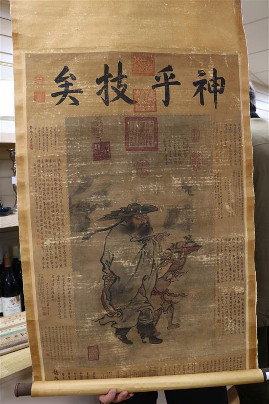 Eight Chinese scroll pictures